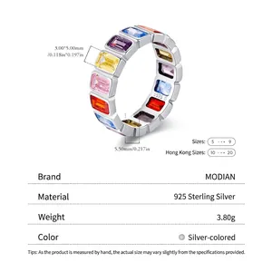 S925 sterling silver eternity band featuring vibrant rainbow emerald-cut gemstones