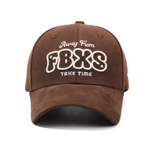 Brown baseball cap with white 3D embroidery featuring Away From text on white background