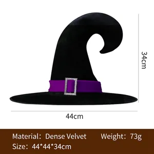 Black velvet witch hat with purple ribbon and silver buckle for Halloween costume