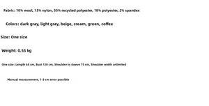 Detailed size chart for wool blend knit sweater showing dimensions and fabric composition