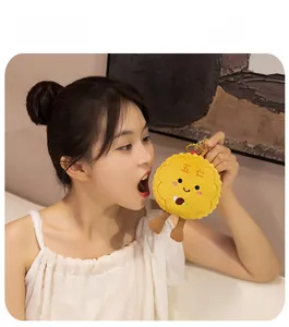 Cute plush mooncake bunny keychain with happy face and Wu Ren embroidery detail