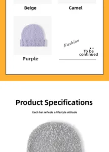 Close-up of textured knit beanies in beige, camel and purple with ribbed details