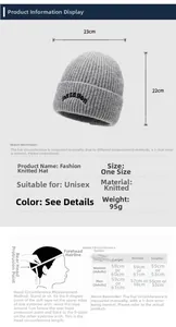 Size chart showing dimensions of the grey unisex knit beanie with Paragon embroidery