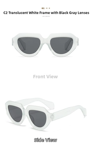 Detailed front and side views of irregular white frame sunglasses with dark grey lenses