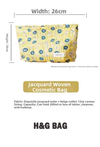Detail view of floral jacquard makeup bag showing dimensions 26cm width and 18cm height
