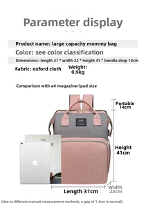 Detailed dimension guide for pink and gray Oxford fabric large capacity diaper backpack