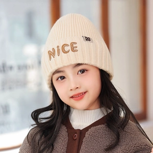 Kids cream knitted hat and scarf set with NICE letter embroidery for winter warmth