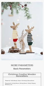 Close-up of three wooden Christmas reindeer statues with fabric scarves and star charms