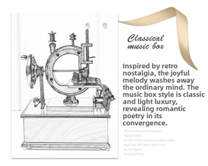 Detailed sketch showing vintage sewing machine music box with intricate retro mechanical gears