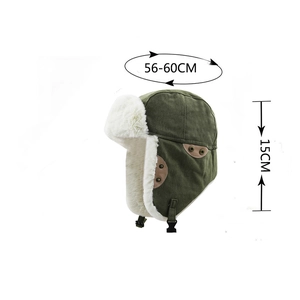 Detail of warm winter trapper hat showing thick plush lining and adjustable chin strap
