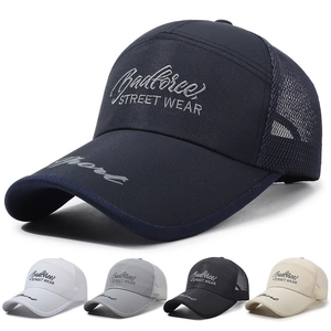 Mesh Baseball Cap Breathable Polyester Sun Protection Trucker Hat Street Wear Embroidery Letter Adjustable