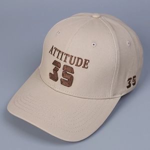 Casquette de baseball classique en coton beige avec broderie Attitude 35 et design structuré