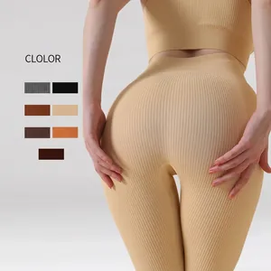Pantalon de Yoga Côtelé à Taille Haute pour Femmes Leggings de Gym sans Couture Respirant Séchage Rapide Fitness Bas Sportif