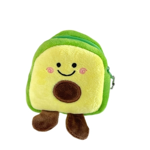 Cute avocado plush coin purse with smiley face, green velvet material and metal keychain