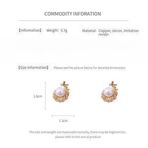 Detailed size specifications for zircon feather pearl earrings with 3.7g weight info