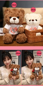 Size comparison of 20cm and 25cm teddy bears with roses and I Love You T-shirts