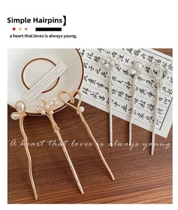 Detailed view of modern Chinese style pearl hairpins in gold and silver alloy designs