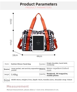 Detailed size parameters for the large capacity travel bag with dry and wet separation