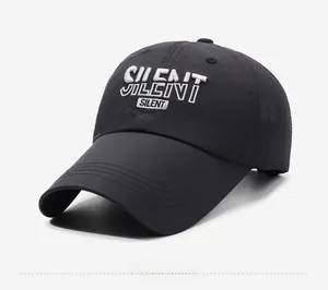 Side view of black baseball cap showing white 3D embroidery and curved brim detail