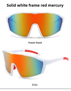 Detail of white cycling sunglasses with red mirrored lenses and non-slip rubber tips