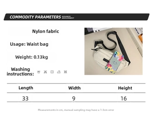 Detail showing cross-body bag size chart and nylon material specifications with wash icons