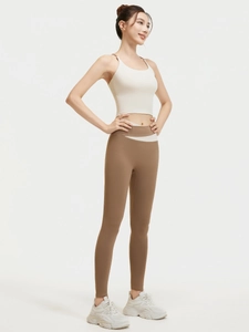 Yoga Set Damen mit cremefarbenem Tanktop und brauner High Waist Leggings