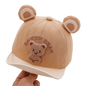 Simpatico cappellino da baseball kaki per neonati con orecchie d'orso 3D e ricami