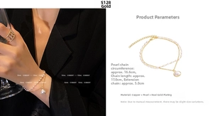 Detailed specs of double-layer pearl and gold chain bracelet with dimension labels