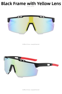 Detail of sports cycling sunglasses with black matte frame and yellow iridescent lenses