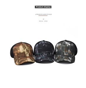 Three-piece set of gradient mesh baseball caps featuring trendy tie-dye patterns and curves