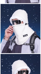 Close-up of winter fleece balaclava with warm faux fur lining and drawstring detail