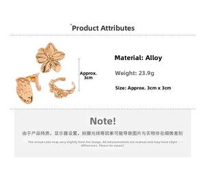 Detail view of gold flower ring with hammered texture, 3cm size and alloy material specs
