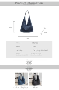 Denim shoulder bag size specs: 36x25x12cm, weight 0.39kg, available in blue and black