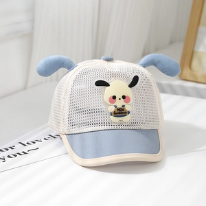 Detail of breathable mesh fabric and cute puppy embroidery on a baby summer baseball cap