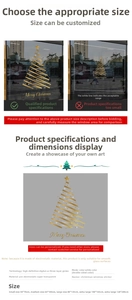 Detailed chart showing golden Christmas tree static window stickers with size specifications