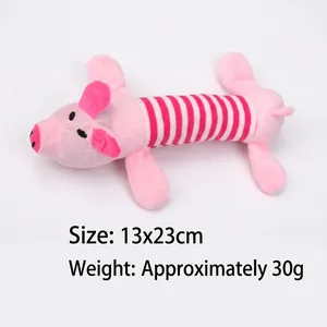 Pink pig plush squeaky dog toy for teething, durable pet chew toy, size 13x23cm