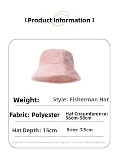 Pink faux rabbit fur bucket hat size details with 56-58cm circumference and 7.5cm brim