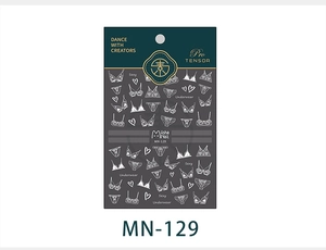 Détail des stickers Miisha Nail MN-129 avec dentelle blanche et motifs de cœurs