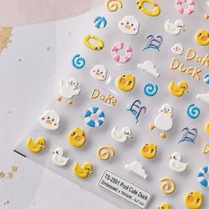 Autocollants 5D gaufrés pour ongles avec motifs de canard de piscine et tons bleus