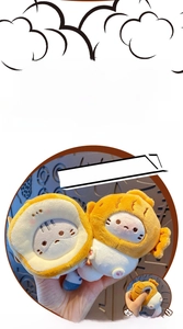 Detailed view of plush cat keychains with squeeze sound feature and soft texture