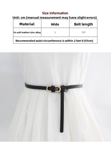 Size guide for minimalist 1cm thin PU leather waist belt with gold alloy buckle