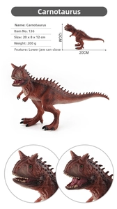 Carnotaurus dinosaur toy with realistic skin texture and movable jaw, size 20x8x12cm