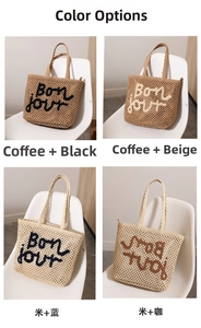 Detail view of woven tote bags with Bon jour embroidery in four different color options