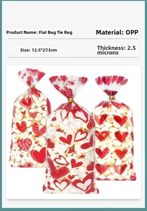 Detailed view of OPP treat bag with red heart pattern and 12.5x27.5cm size markings