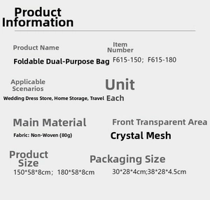 Specifications of non-woven wedding dress dust cover with dimensions and material details