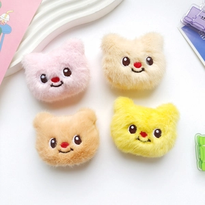 Cute plush bear head accessories in pink, beige, and brown for DIY bag and clothing decor