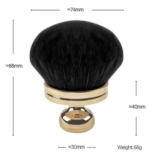 Detailed dimensions of the gold powder brush with black bristles, 88mm height and 66g weight