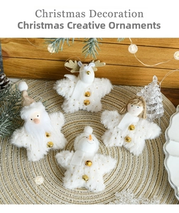 Set of 4 plush star-shaped Christmas pendants with bells and cozy holiday decorations