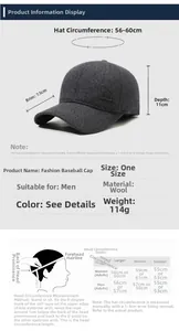 Size chart for men wool baseball cap showing dimensions and head measurement guide