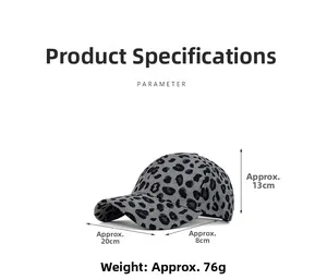 Measurement detail of leopard corduroy baseball cap showing height 13cm and brim 8cm